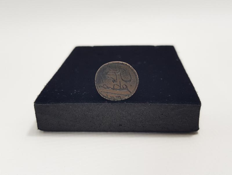 OSMANLICA YAZILI ŞAHIS MÜHÜRÜ