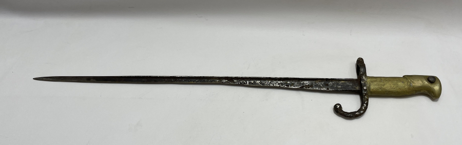 1. DÜNYA SAVAŞI GANİMET SÜNGÜSÜ