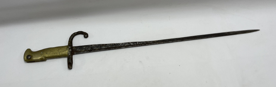 1. DÜNYA SAVAŞI GANİMET SÜNGÜSÜ