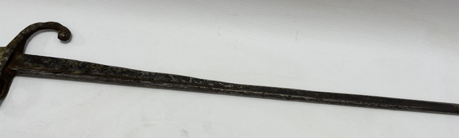 1. DÜNYA SAVAŞI GANİMET SÜNGÜSÜ