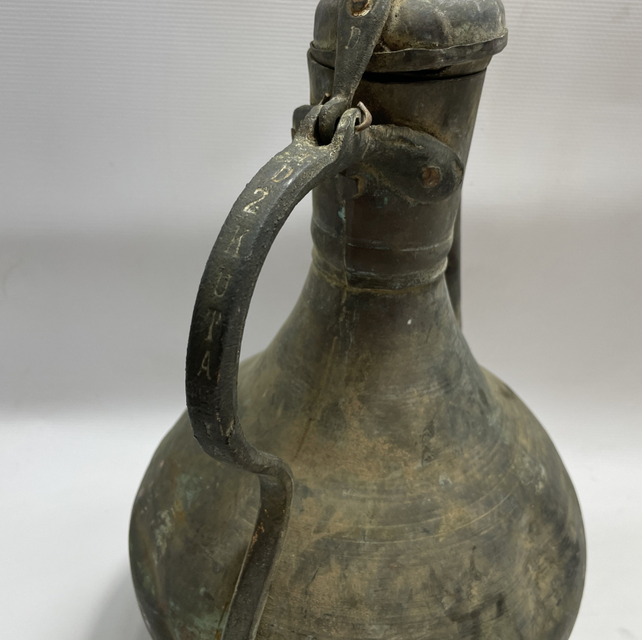 ANTİKA KÜTAHYA İŞİ BAKIR İBRİK