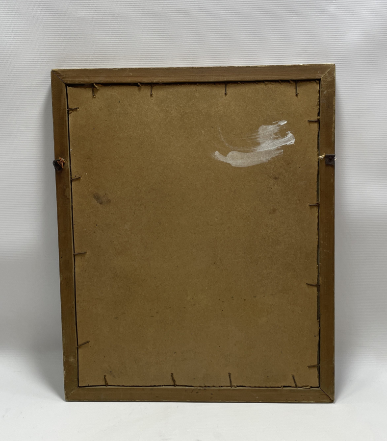 OSMANLI DÖNEMİ EL YAZMA DÜKKAN BEREKET TILSIMI