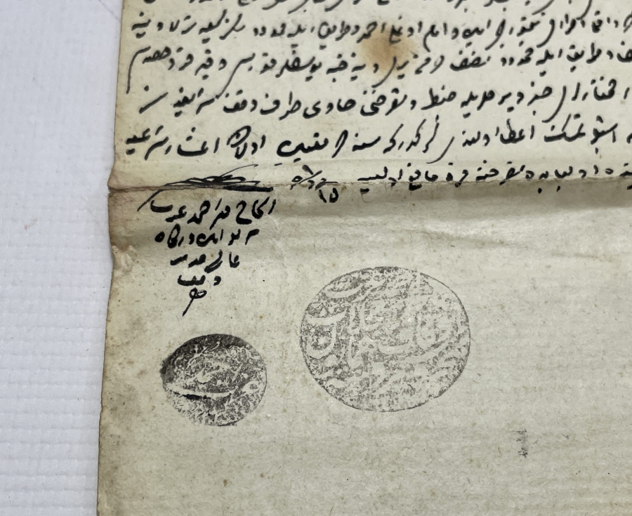 OSMANLI DÖNEMİ GİZLİ FİLİGRANLI KADI EL YAZMA KADI KARARI