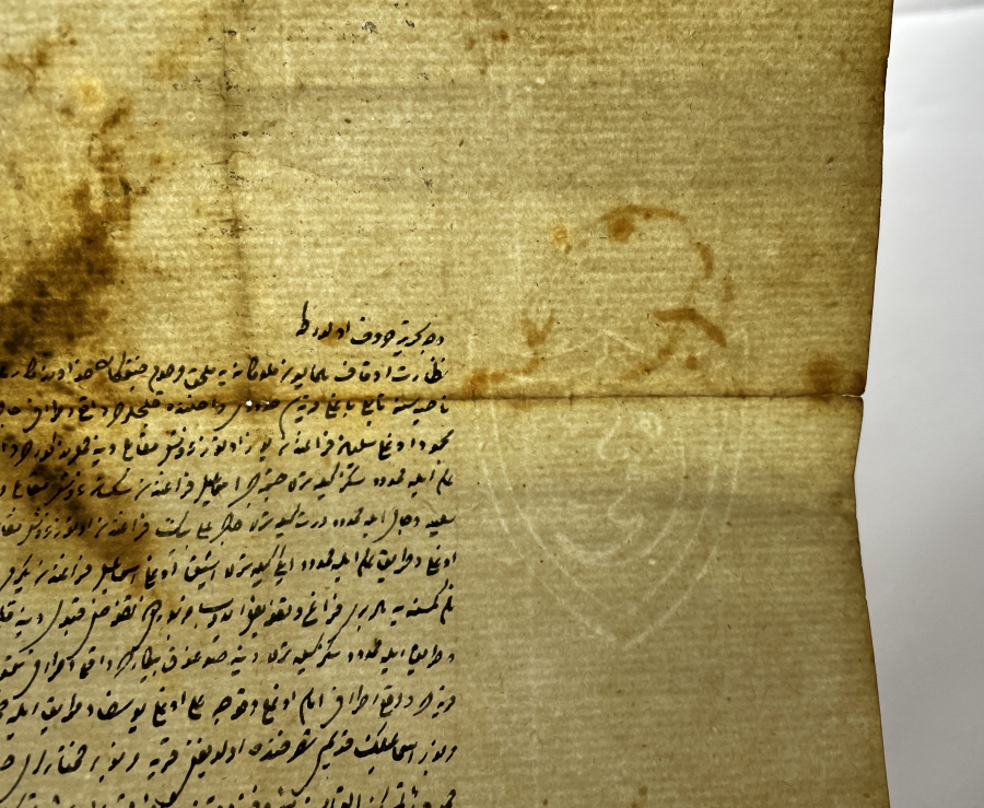 OSMANLI DÖNEMİ GİZLİ FİLİGRANLI KADI EL YAZMA KADI KARARI