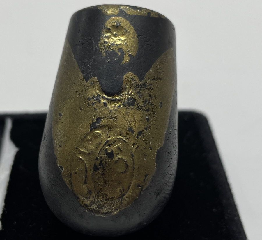 OSMANLI DÖNEMİ TOPHANE İŞİ NADİR LÜLE