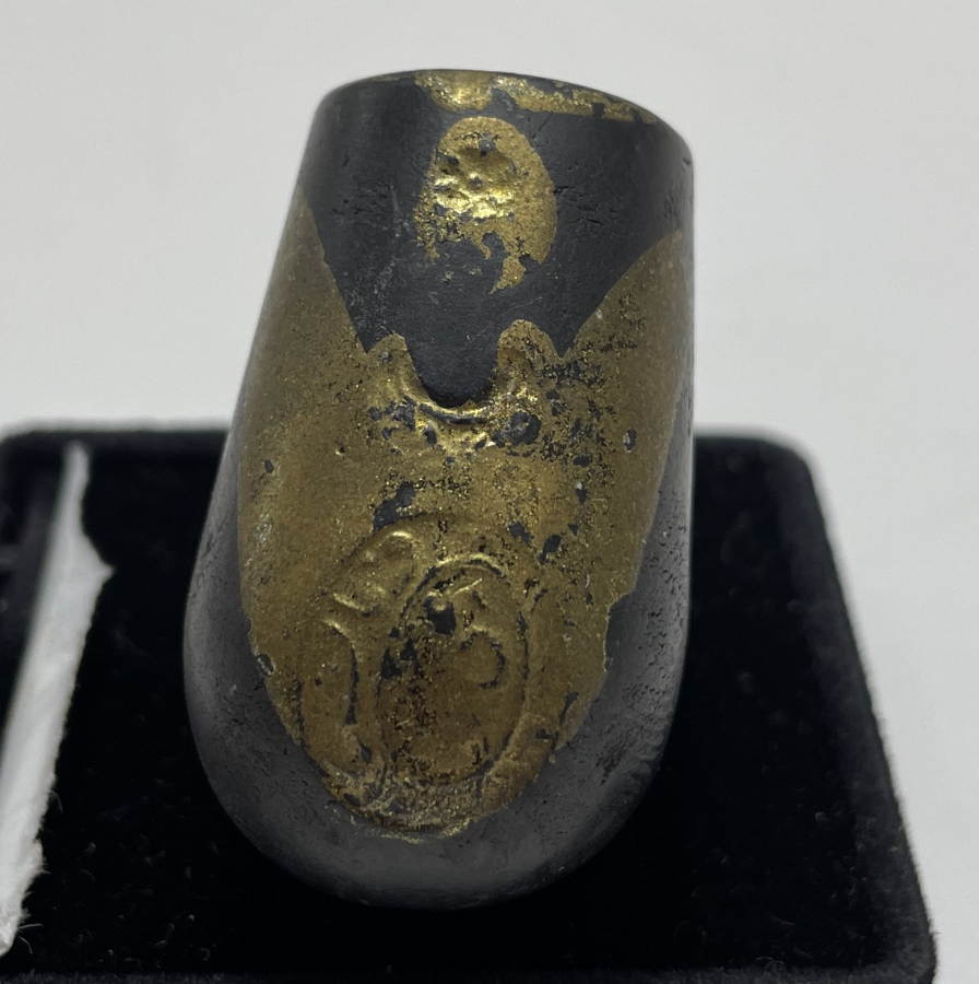 OSMANLI DÖNEMİ TOPHANE İŞİ NADİR LÜLE