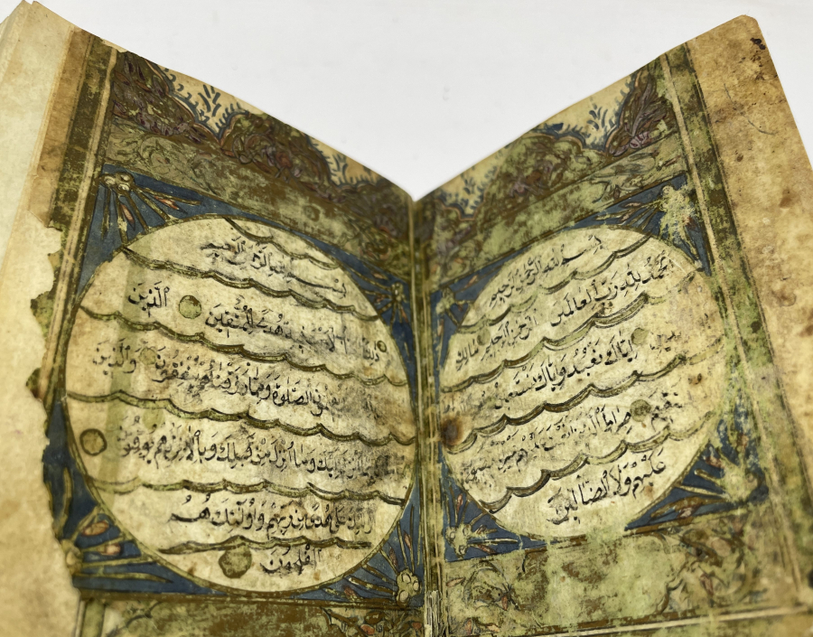 OSMANLI DÖNEMİ EL YAZMA ENAM-I ŞERİF