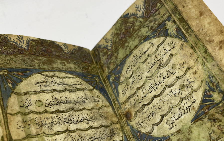 OSMANLI DÖNEMİ EL YAZMA ENAM-I ŞERİF