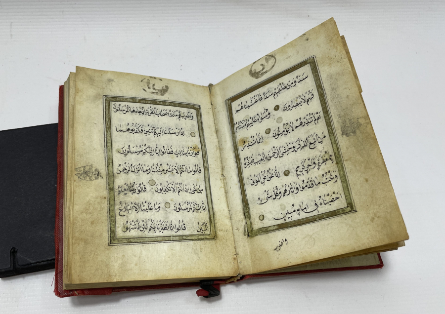 OSMANLI DÖNEMİ EL YAZMA ENAM-I ŞERİF