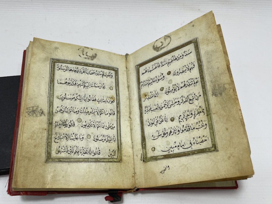 OSMANLI DÖNEMİ EL YAZMA ENAM-I ŞERİF