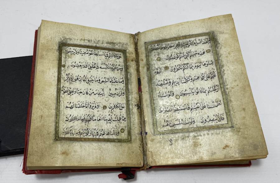 OSMANLI DÖNEMİ EL YAZMA ENAM-I ŞERİF