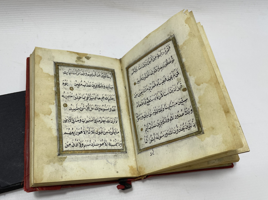 OSMANLI DÖNEMİ EL YAZMA ENAM-I ŞERİF