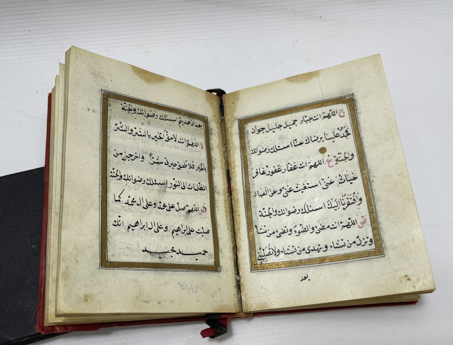 OSMANLI DÖNEMİ EL YAZMA ENAM-I ŞERİF