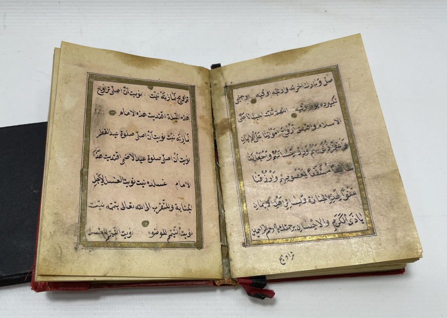 OSMANLI DÖNEMİ EL YAZMA ENAM-I ŞERİF