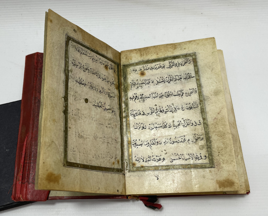 OSMANLI DÖNEMİ EL YAZMA ENAM-I ŞERİF