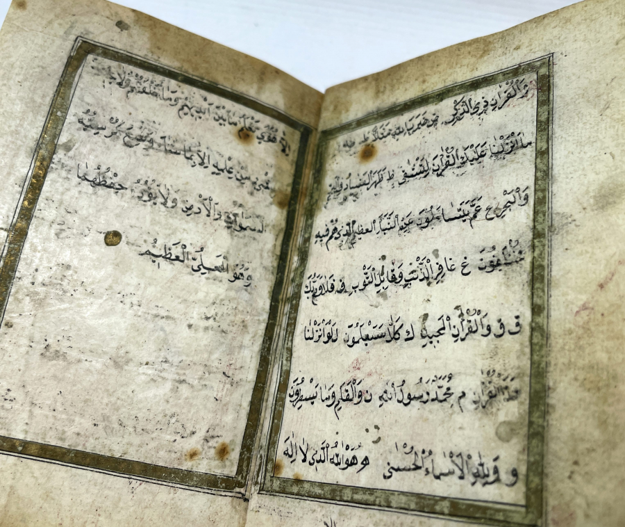 OSMANLI DÖNEMİ EL YAZMA ENAM-I ŞERİF