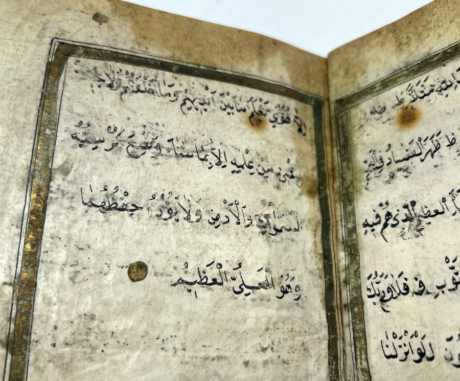 OSMANLI DÖNEMİ EL YAZMA ENAM-I ŞERİF