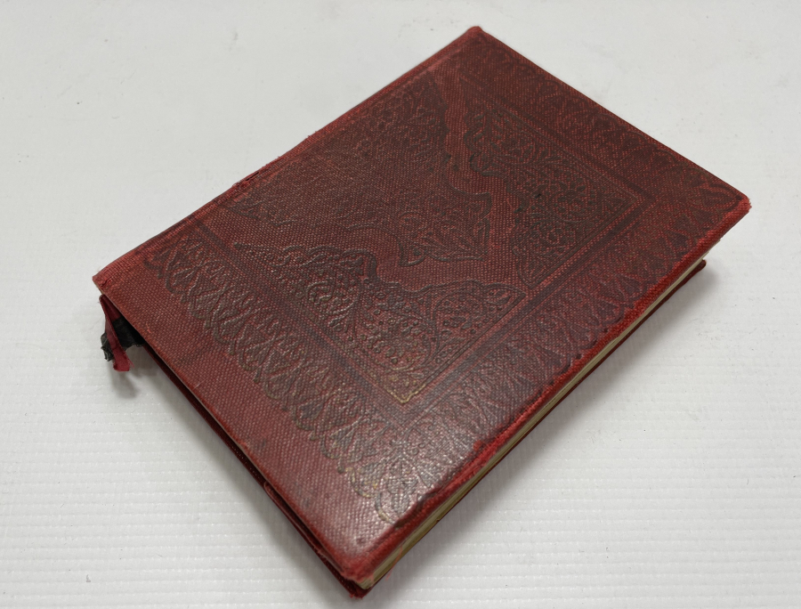 OSMANLI DÖNEMİ EL YAZMA ENAM-I ŞERİF