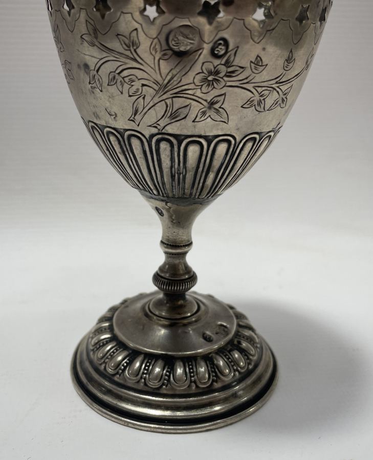 OSMANLI DÖNEMİ GÜMÜŞ VE TUĞRALI ÇOK NADİR FORMDA LOKUMLUK