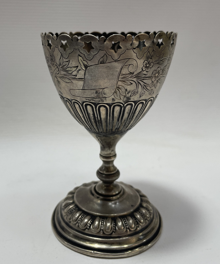 OSMANLI DÖNEMİ GÜMÜŞ VE TUĞRALI ÇOK NADİR FORMDA LOKUMLUK