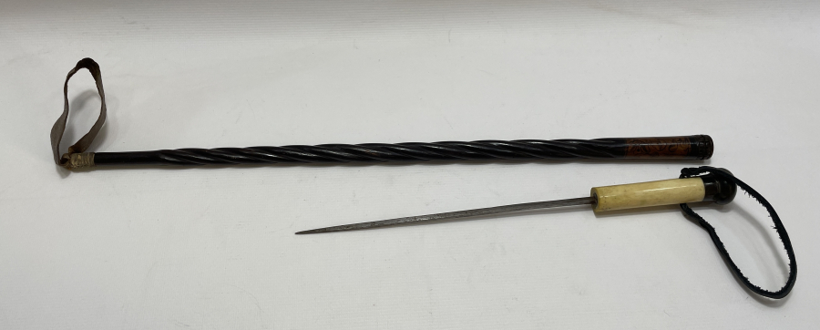 OSMANLI DÖNEMİ İÇİNDE GİZLİ ŞİŞ BULUNAN NADİR FORMDA KAMÇI