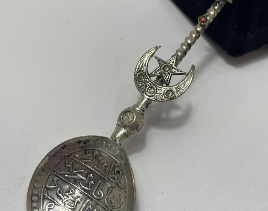 OSMANLI DÖNEMİ SARAY İŞİ MACUN KAŞIĞI