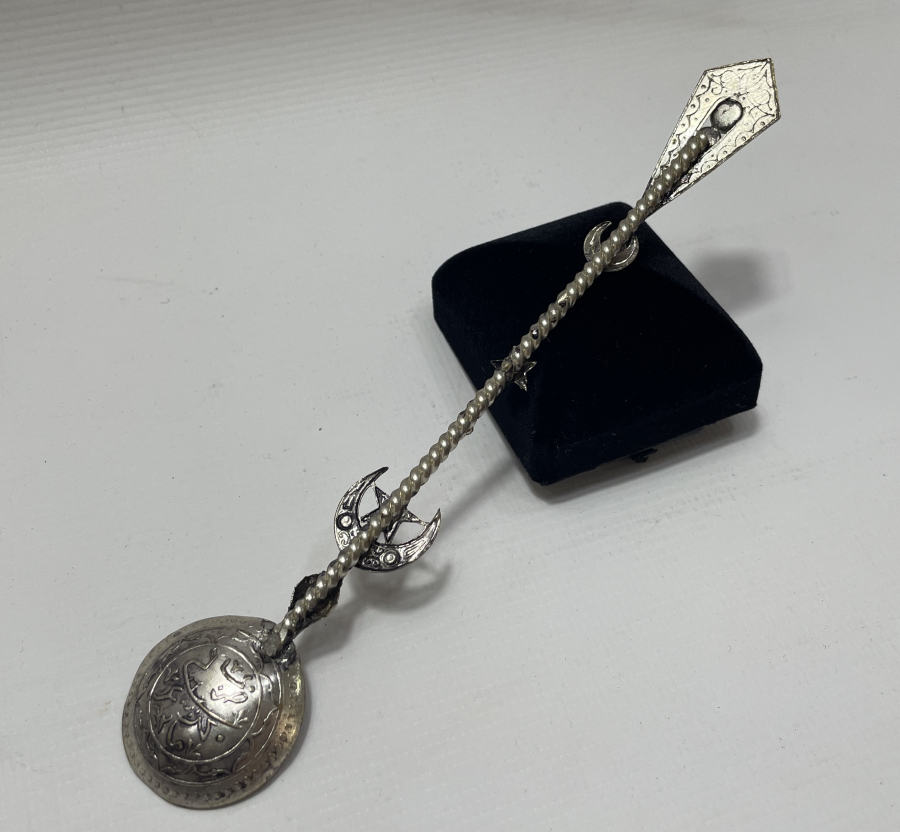 OSMANLI DÖNEMİ SARAY İŞİ MACUN KAŞIĞI