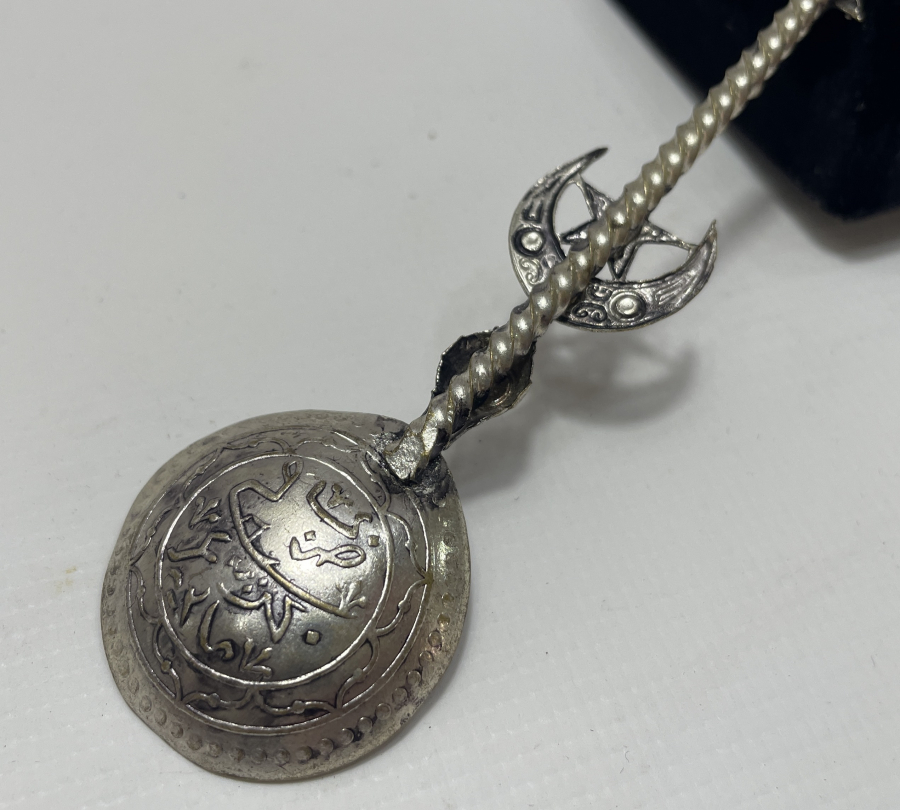 OSMANLI DÖNEMİ SARAY İŞİ MACUN KAŞIĞI