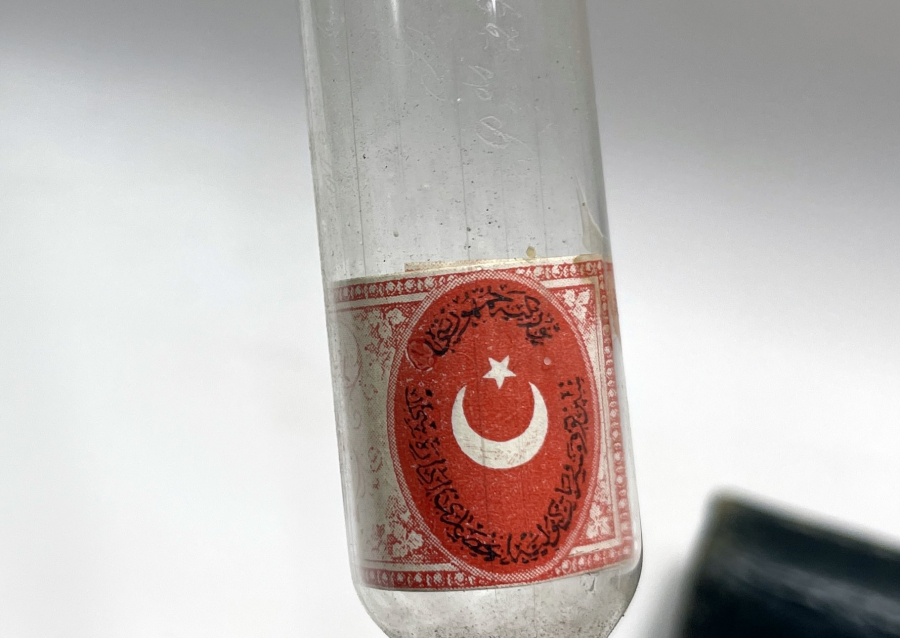 ÜZERİ OSMANLICA YAZILI NADİR ALCOMETRE