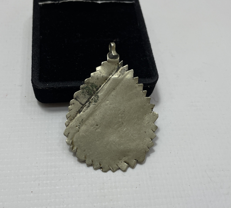 MAŞALLAH YAZILI OSMANLI ARMUDİ 