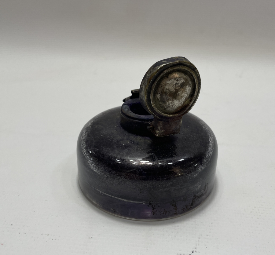 OSMANLI DÖNEMİ KAPAKLI SEYAHAT HOKKASI