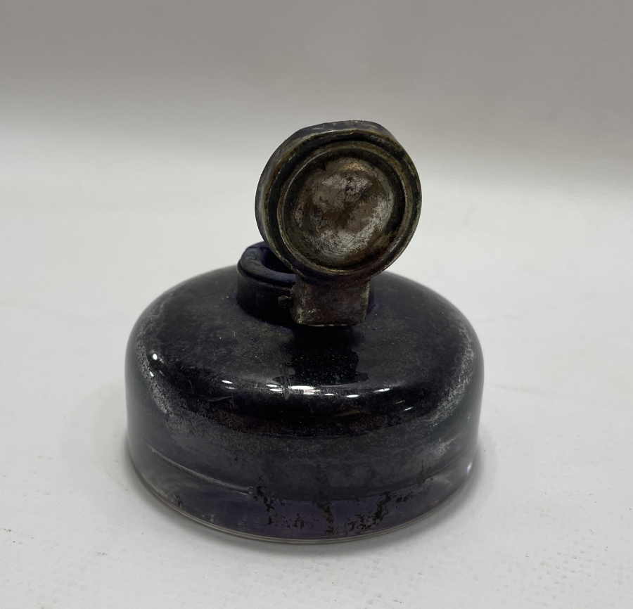 OSMANLI DÖNEMİ KAPAKLI SEYAHAT HOKKASI