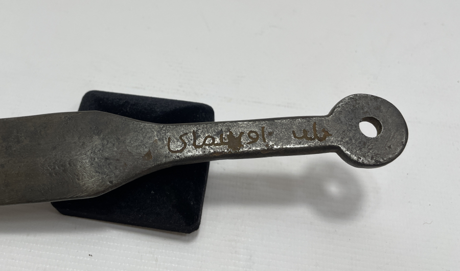 OSMANLI DÖNEMİ ÜZERİ OSMANLICA YAZILI MASAT