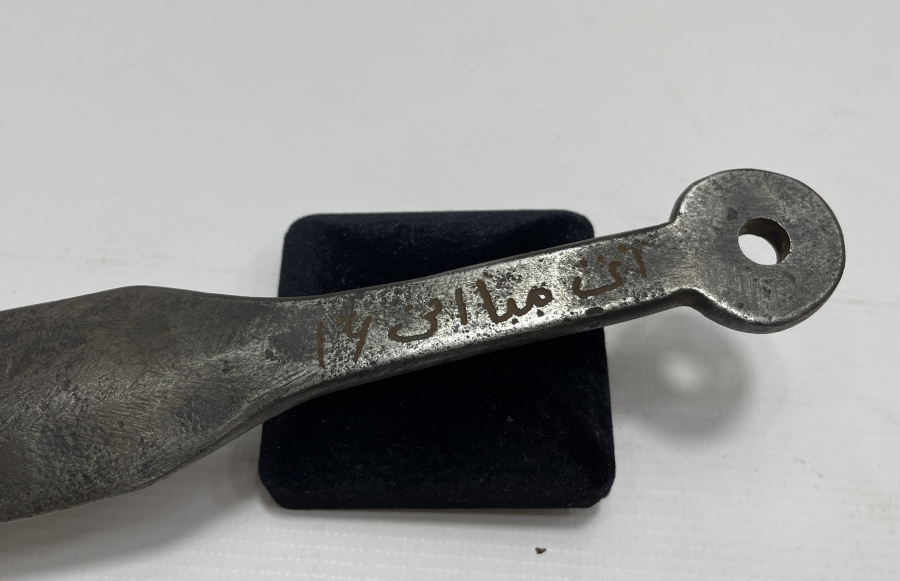 OSMANLI DÖNEMİ ÜZERİ OSMANLICA YAZILI MASAT