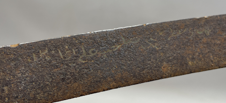 OSMANLI DÖNEMİ ZEYBEK YATAĞANI