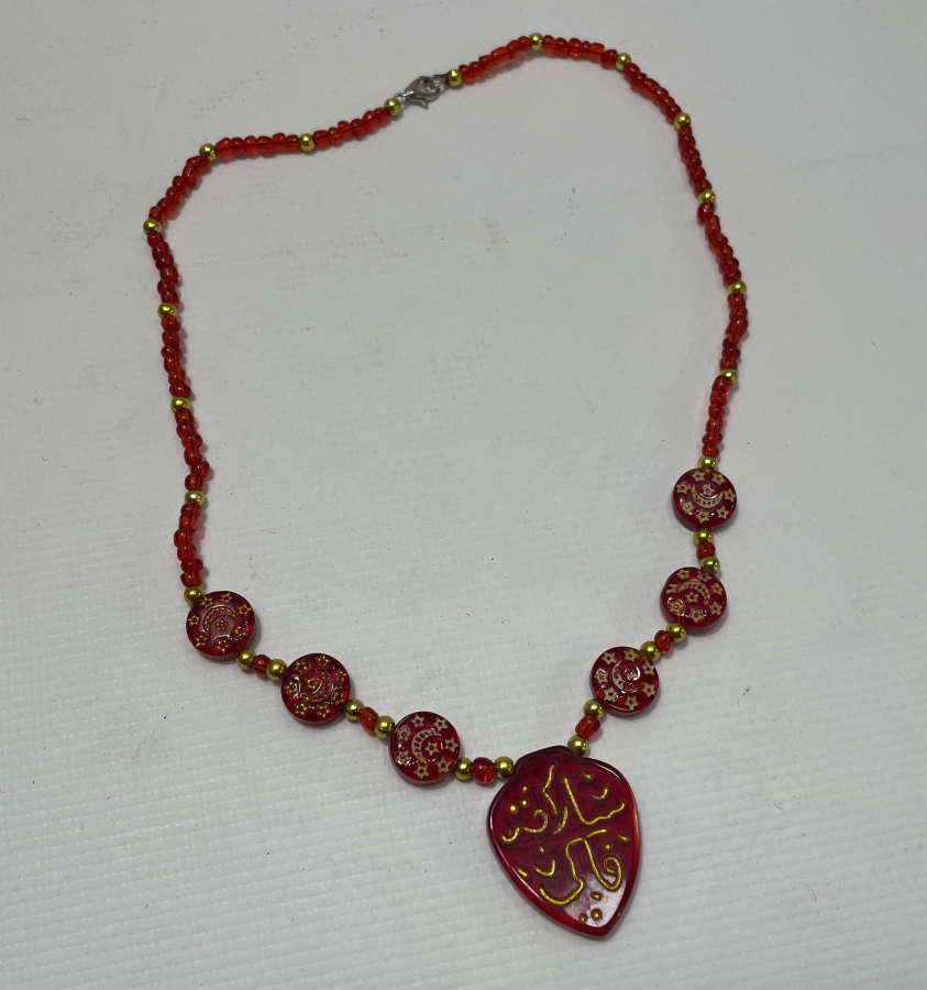 ÜZERİ AY YILDIZLI VE DUALI ANTİKA KOLYE