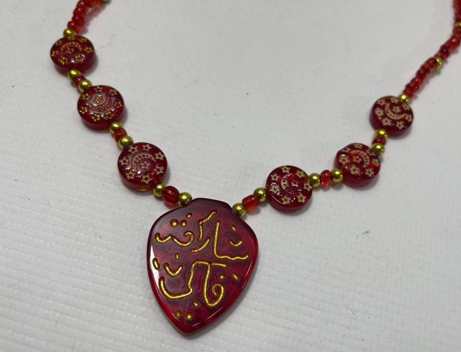 ÜZERİ AY YILDIZLI VE DUALI ANTİKA KOLYE