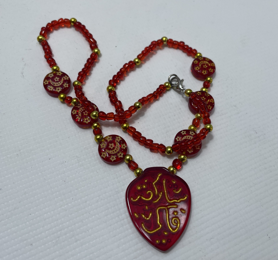 ÜZERİ AY YILDIZLI VE DUALI ANTİKA KOLYE