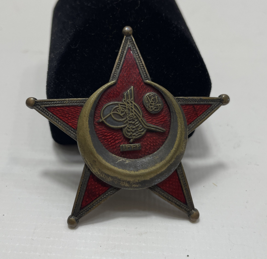 1. DÜNYA SAVAŞI HARP MADALYASI