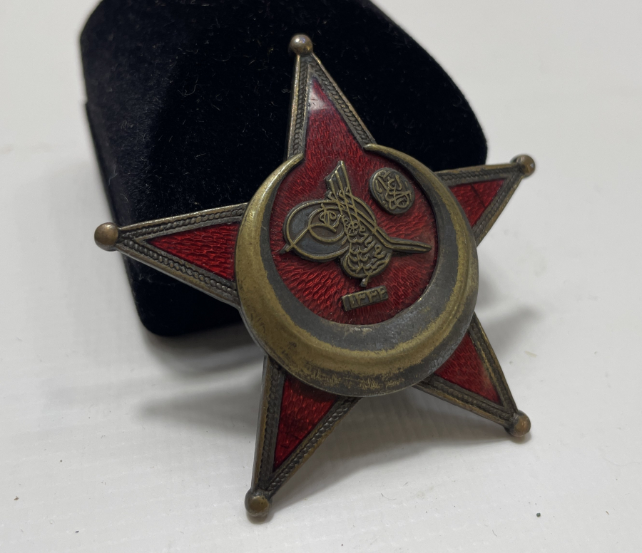 1. DÜNYA SAVAŞI HARP MADALYASI