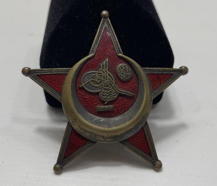 1. DÜNYA SAVAŞI HARP MADALYASI