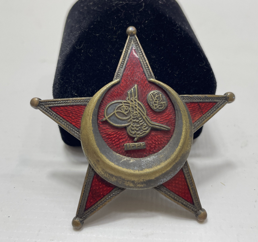 1. DÜNYA SAVAŞI HARP MADALYASI