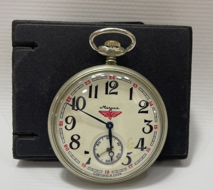 ANTİKA KURMALI TREN YOLLU CEP SAATİ