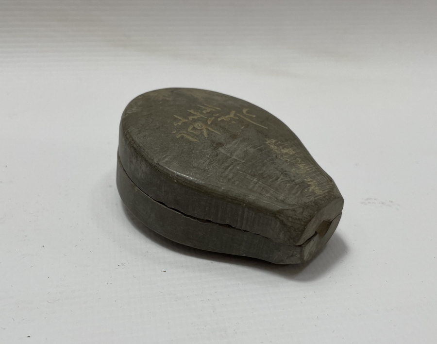 OSMANLI DÖNEMİ 1915 TARİHLİ YADİGARI BAĞDAT YAZILI KURŞUN KALIBI