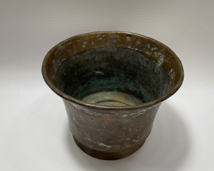 OSMANLI DÖNEMİ AĞA BAKIRI