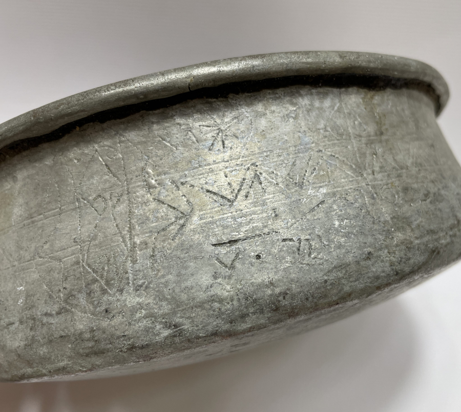 OSMANLI DÖNEMİ ANADOLU İŞİ ÇOK NADİR FORMDA ŞİFA TASI