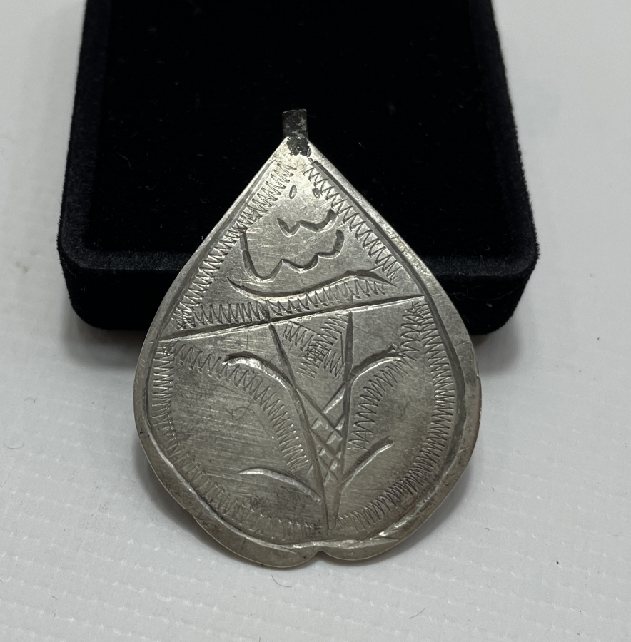 OSMANLI DÖNEMİ ARMUDİ KOLYE