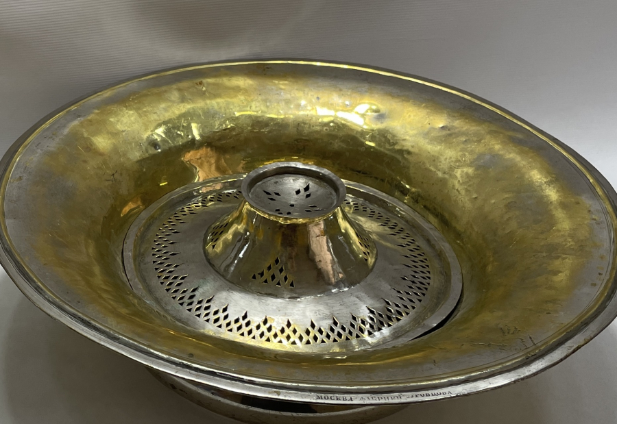 OSMANLI DÖNEMİ ÇOK NADİR RUS LENGER - İBRİK TAKIMI