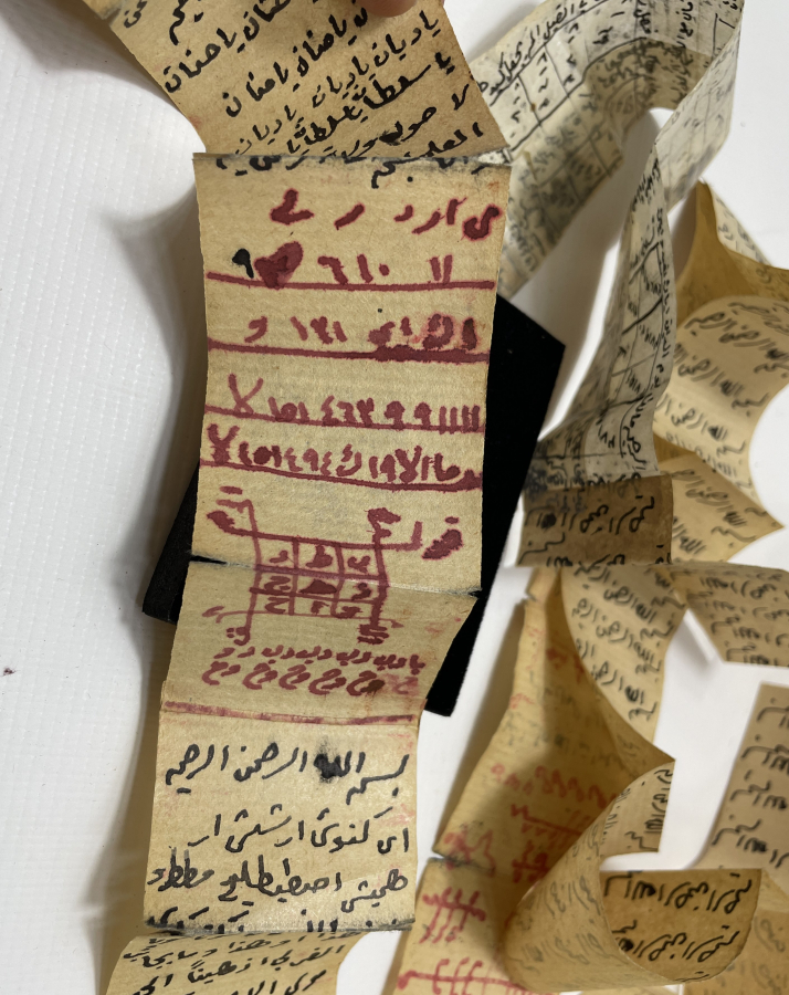 OSMANLI DÖNEMİ DEV BOYDA EL YAZMA TILSIMLI HAMAYIL