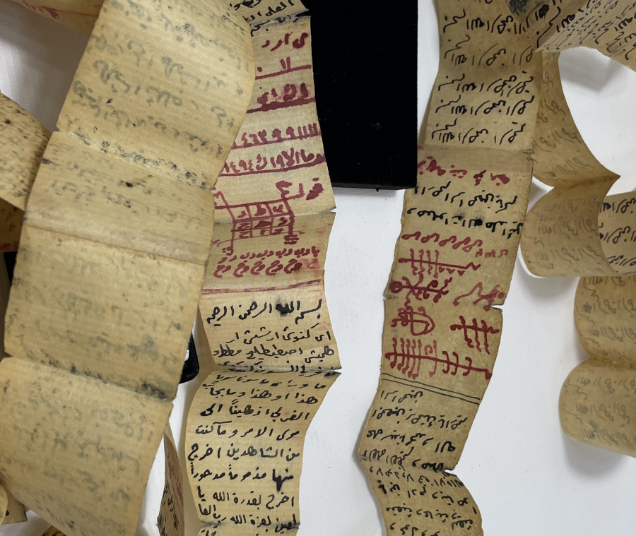 OSMANLI DÖNEMİ DEV BOYDA EL YAZMA TILSIMLI HAMAYIL